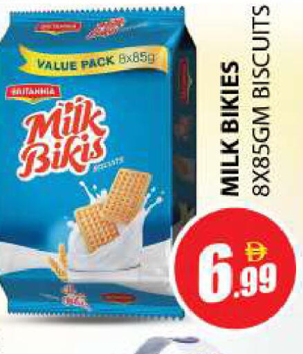 available at Souk Al Mubarak Hypermarket in UAE - Sharjah / Ajman