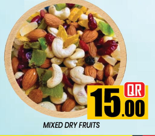 available at New Stop n Shop @Al Athiya in Qatar - Al Rayyan