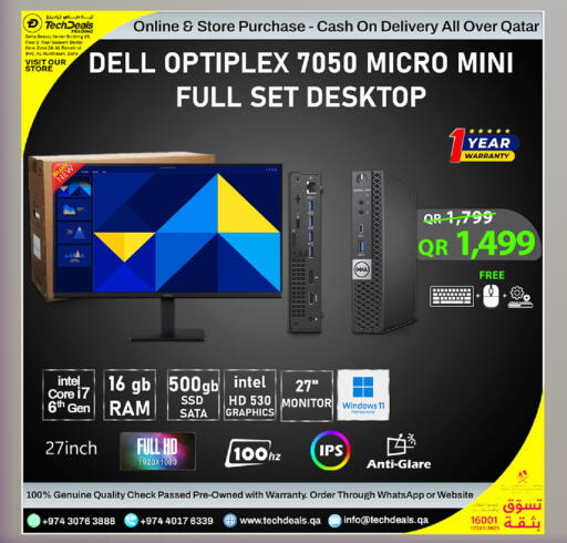 available at Tech Deals Trading in Qatar - Al Rayyan