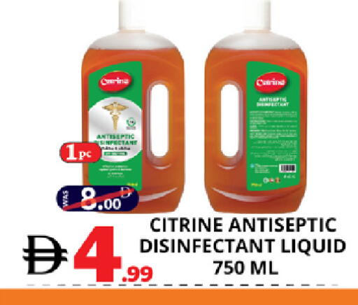 available at EXPRESS AL MADEENA HYPERMARKET LLC in UAE - Abu Dhabi