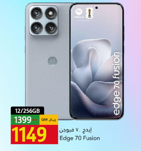 available at Gulf Food Center in Qatar - Doha