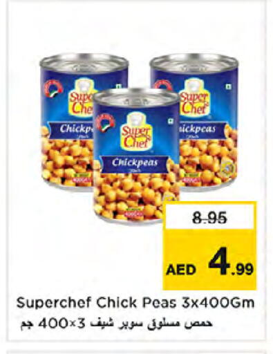 Peas available at Nesto Hypermarket in UAE - Dubai