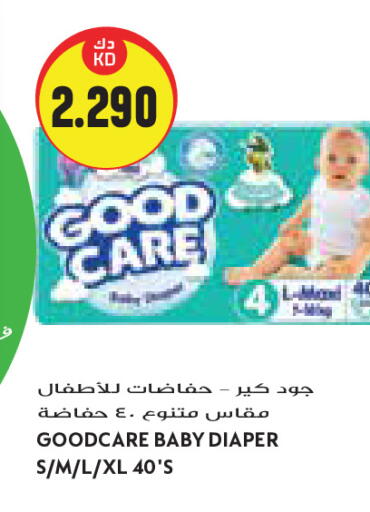 available at Grand Costo in Kuwait - Kuwait City