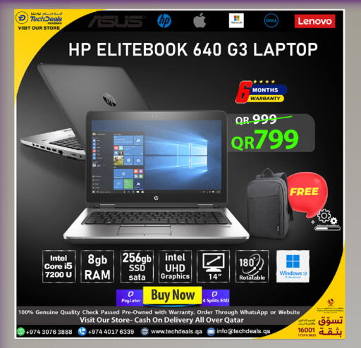 available at Tech Deals Trading in Qatar - Al-Shahaniya