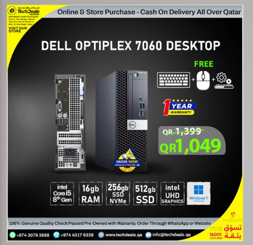 available at Tech Deals Trading in Qatar - Al Khor