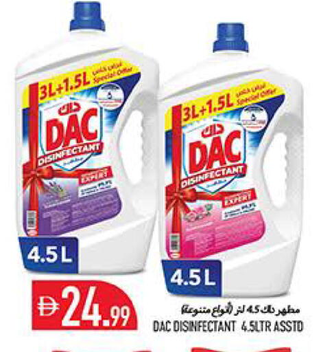 available at Rawabi Market Ajman in UAE - Sharjah / Ajman