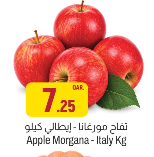 Apple from Italy available at Aswaq Al Malaki Fresh in Qatar - Umm Salal