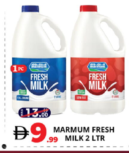 available at EXPRESS AL MADEENA HYPERMARKET LLC in UAE - Abu Dhabi