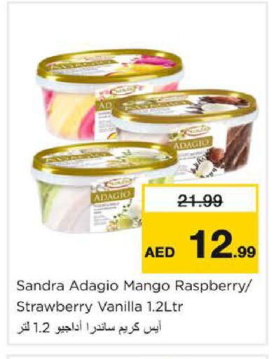 Mango Raspberry Strawberry Vanilla available at Nesto Hypermarket in UAE - Dubai