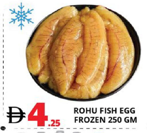 available at EXPRESS AL MADEENA HYPERMARKET LLC in UAE - Abu Dhabi