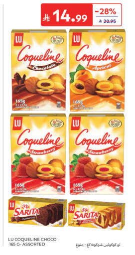 Apricot Strawberry available at Carrefour in KSA, Saudi Arabia, Saudi - Riyadh