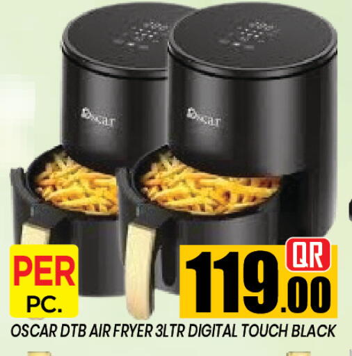 available at نيو ستوب اند شوب in قطر - الدوحة