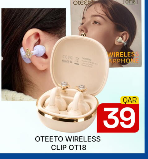 available at Majlis Hypermarket in Qatar - Doha