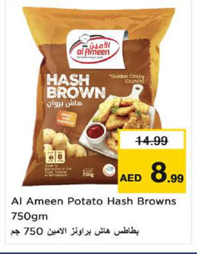 Potato available at Nesto Hypermarket in UAE - Al Ain