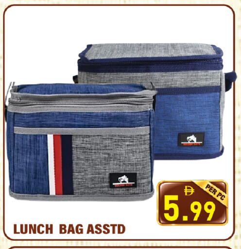 available at Plus mart in UAE - Sharjah / Ajman
