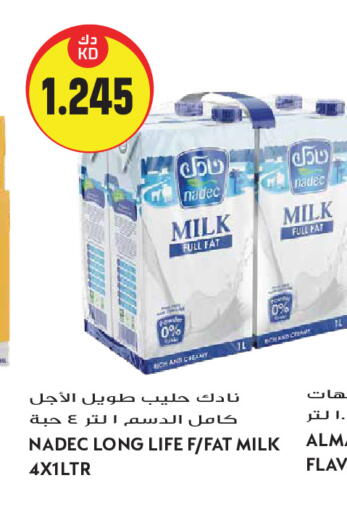 available at Grand Hyper in Kuwait - Kuwait City