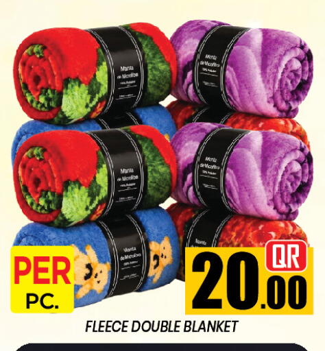 available at نيو ستوب اند شوب in قطر - الدوحة