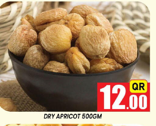 Apricot available at دوحة ستوب انح شوب هايبرماركت in قطر - الريان