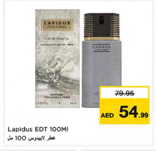 available at Nesto Hypermarket in UAE - Dubai