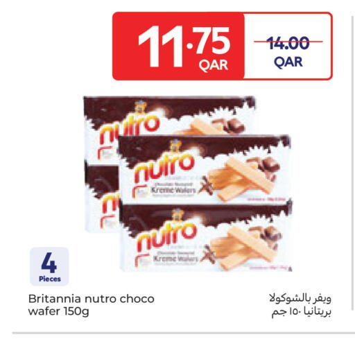available at Carrefour in Qatar - Umm Salal