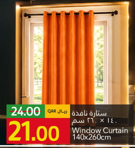 available at جلف فود سنتر in قطر - الوكرة
