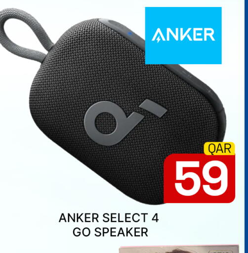 available at Majlis Hypermarket in Qatar - Doha