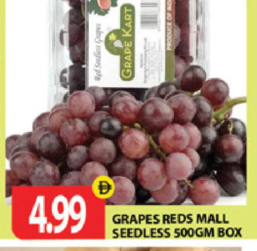 Grapes available at جلف هايبرماركت ذ.م.م in الإمارات العربية المتحدة , الامارات - رَأْس ٱلْخَيْمَة