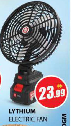 available at Souk Al Mubarak Hypermarket in UAE - Sharjah / Ajman