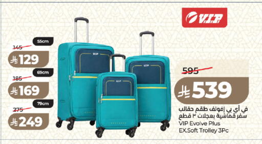 available at LULU Hypermarket in KSA, Saudi Arabia, Saudi - Medina