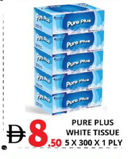 available at EXPRESS AL MADEENA HYPERMARKET LLC in UAE - Abu Dhabi