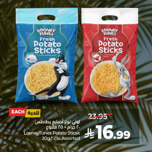 Potato available at لولو هايبرماركت in مملكة العربية السعودية, السعودية, سعودية - حائل‎