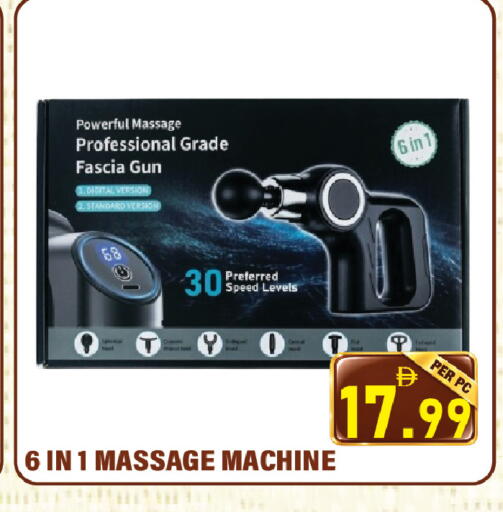 available at Plus mart in UAE - Sharjah / Ajman