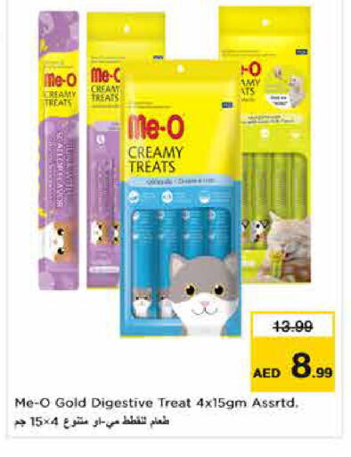 available at Nesto Hypermarket in UAE - Dubai