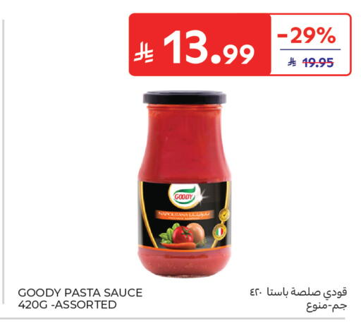 available at Carrefour in KSA, Saudi Arabia, Saudi - Medina