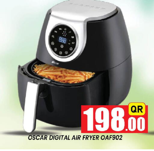 available at دوحة ستوب انح شوب هايبرماركت in قطر - الريان
