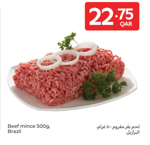 available at Carrefour in Qatar - Al-Shahaniya