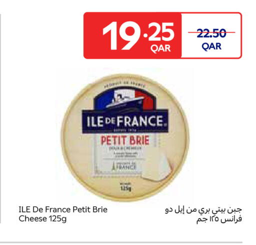 available at Carrefour in Qatar - Umm Salal