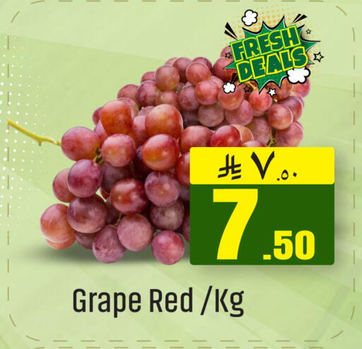 available at We One Shopping Center in KSA, Saudi Arabia, Saudi - Qatif