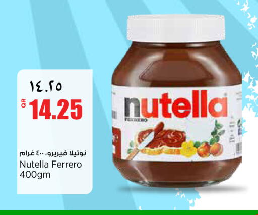 available at New Indian Supermarket in Qatar - Umm Salal