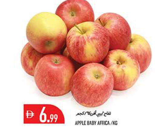 Apple available at Rawabi Market Ajman in UAE - Sharjah / Ajman