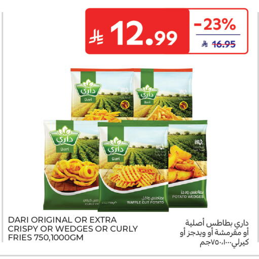 Potato available at Carrefour in KSA, Saudi Arabia, Saudi - Sakaka