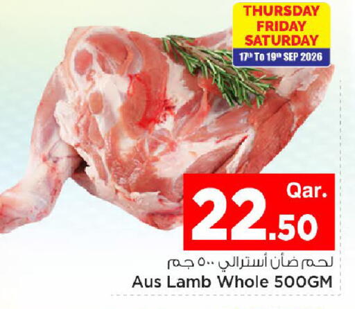 available at Mark & Save  in Qatar - Al Wakra