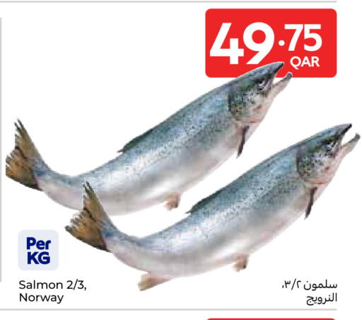 available at Carrefour in Qatar - Umm Salal