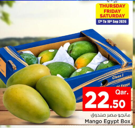 Mango from Egypt available at Mark & Save  in Qatar - Al Wakra