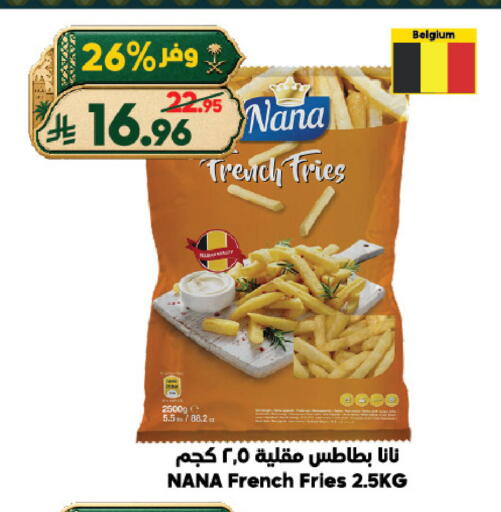 available at الدكان in مملكة العربية السعودية, السعودية, سعودية - الطائف