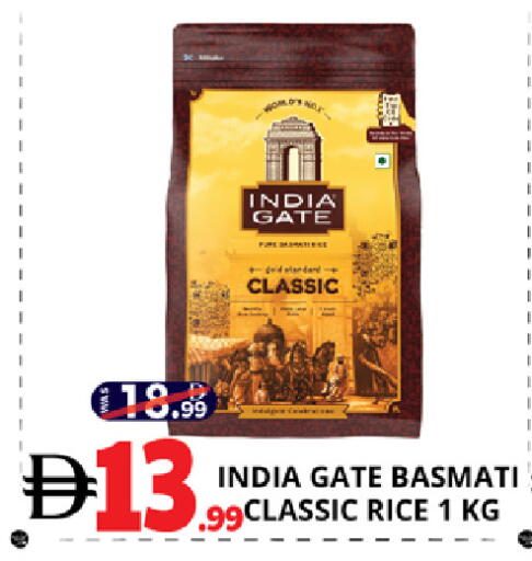 available at EXPRESS AL MADEENA HYPERMARKET LLC in UAE - Abu Dhabi