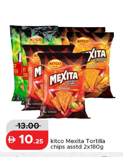 available at Al Aswaq Hypermarket in UAE - Ras al Khaimah