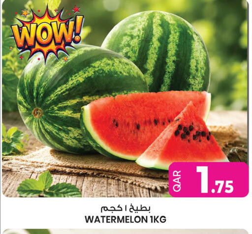 Watermelon available at Ansar Gallery in Qatar - Al Khor