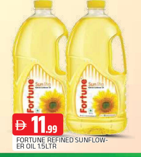 available at AL MADINA in UAE - Sharjah / Ajman