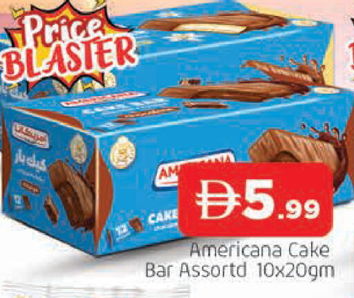 available at AL MADINA in UAE - Sharjah / Ajman